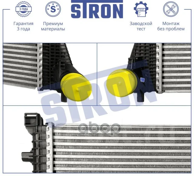 ���������� Stron ���. STR5011 STR5011 ����