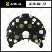 ������� ���� ���������� ������ Zaufer ���. 312N10117Z 312N10117Z ����