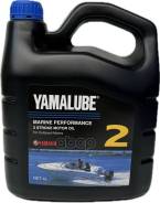 . 90790BS25200 Yamalub 2 Marine Mineral Oil (4 ) Yamaha 90790BS25200 