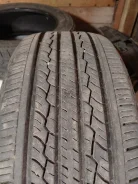 Forward AC 8. ������, 2020 ���, �/�, ����� 30 % ����