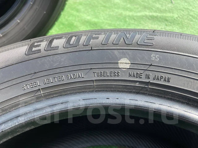 Ecofine. ������, 2020 ���, �/�, ����� 5 % ����