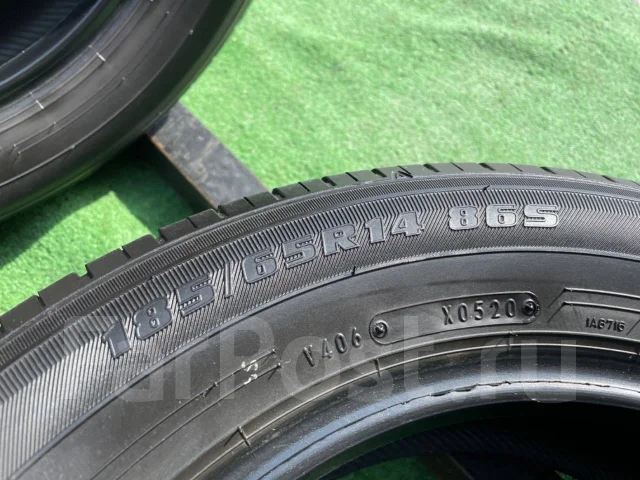 Ecofine. ������, 2020 ���, �/�, ����� 5 % ����