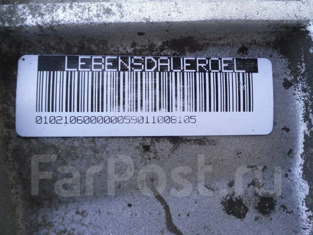 ���� Bmw 3 Series E46 M54B25 ����