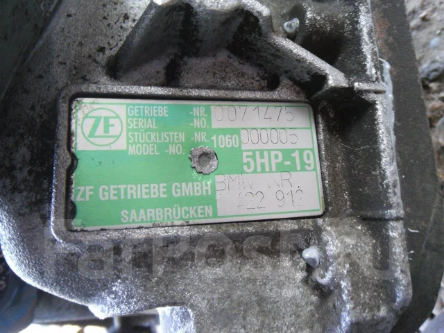 ���� Bmw 3 Series E46 M54B25 ����