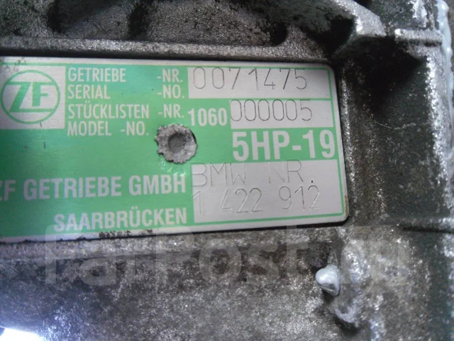 ���� Bmw 3 Series E46 M54B25 ����