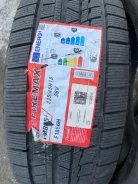 Firemax FM805+. ������, ��� �����, 2024 ���, ����� ����