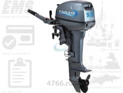 Yadao. 9,9��.�., 2-�������, ����������, ���� S (381 ��), 2022 ��� ����