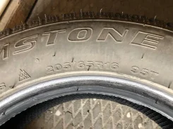 Streamstone. �����������, 2022 ���, �/�, ����� 10 % ����