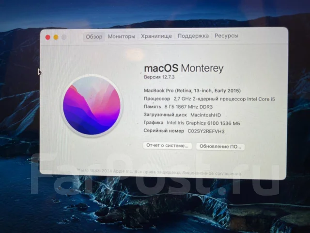 Apple MacBook Pro 13 2015 Early. 13", 2,7����, ��� 8 ��, ���� 512��� ����