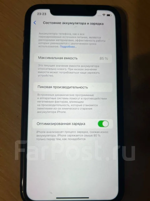 Apple iPhone 11. �/�, 64 ��, ������, 3G, 4G LTE ����