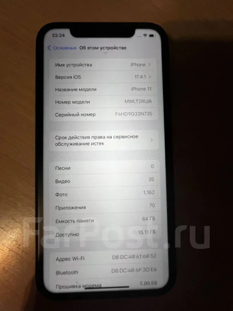 Apple iPhone 11. �/�, 64 ��, ������, 3G, 4G LTE ����
