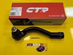 ���������� ������� ����� KIA Sorento UM, Sportage QL 56820-C1090 CEKH51L ����