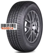 Fortune FSR-305