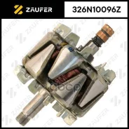 ����� ���������� Zaufer ���. 326N10096Z 326N10096Z ����