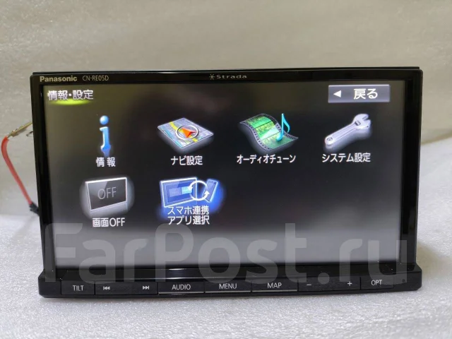 Panasonic CN-RE05D ����
