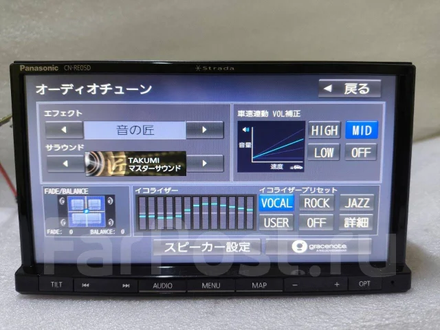 Panasonic CN-RE05D ����