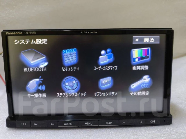 Panasonic CN-RE05D ����
