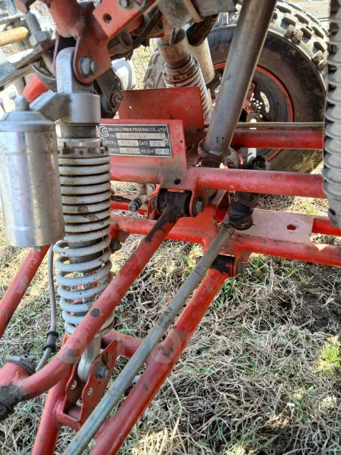 Irbis ATV250S. ��������, ��, �� ����