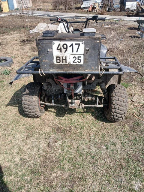 Irbis ATV250S. ��������, ��, �� ����