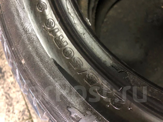 Autogrip Ecowinter. ������, ��� �����, �/�, ����� 20 % ����