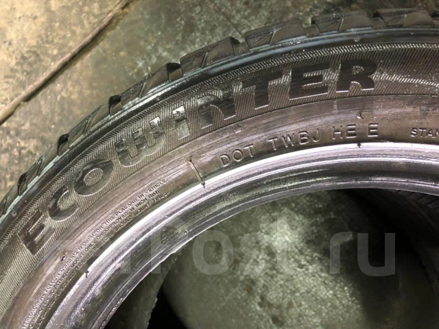 Autogrip Ecowinter. ������, ��� �����, �/�, ����� 20 % ����