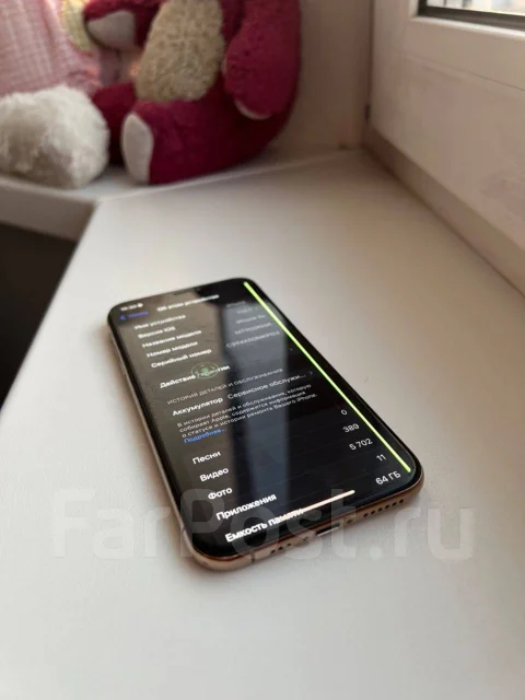 Apple iPhone Xs. �/�, 64 �� ����