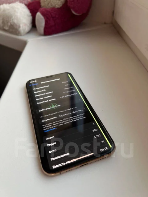 Apple iPhone Xs. �/�, 64 �� ����