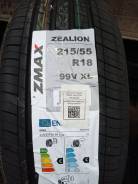 ZMax Zealion. , 2023 ,  