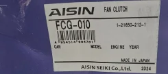 ���������� F17C, K13C, 6WG1 1216502121 ����