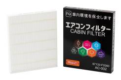   FQ AC-002 AC-002 