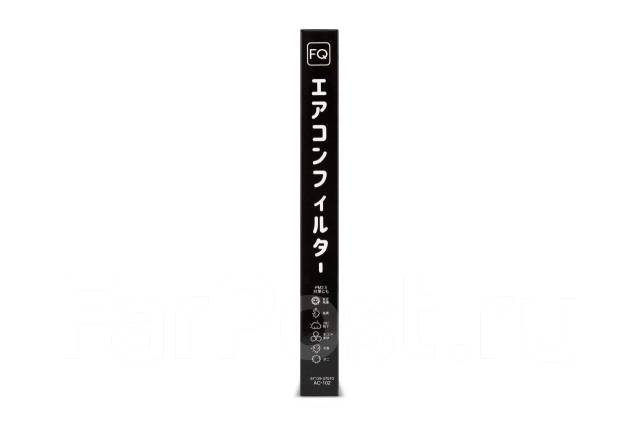   FQ AC-102/105 AC-102 