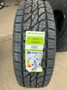Aoteli Ecolander. ������, 2024 ���, ����� ����
