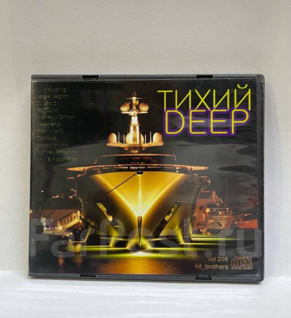 CD - Музыкальный Компакт Диск, новый, в наличии. Цена: 400₽ во Владивостоке