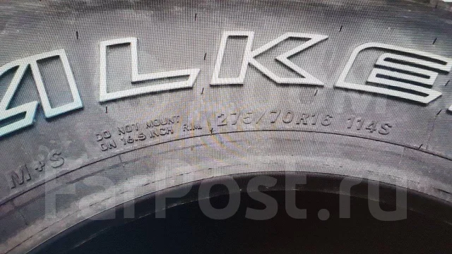 Falken Landair/AT. ����� at, ����� ����