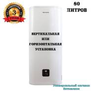 Willmark