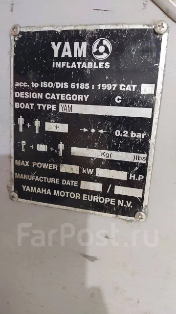 YAM 300S. 2000 ���, ����� 3,8��., ��������� ��� ��������� ����