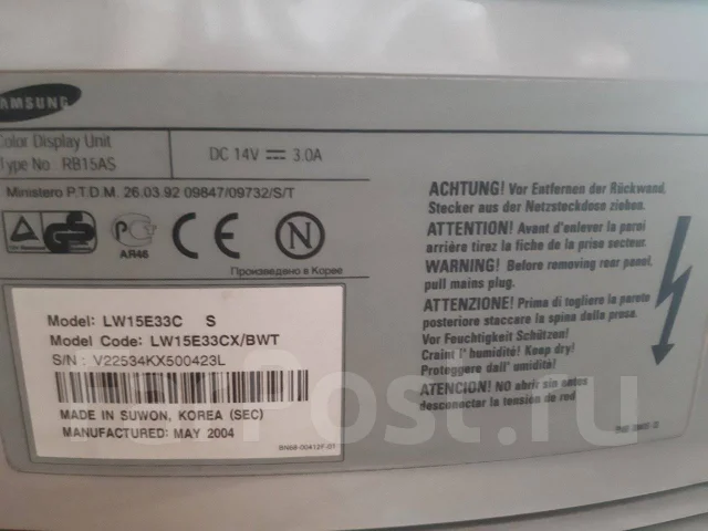 Samsung LW15E33C ����
