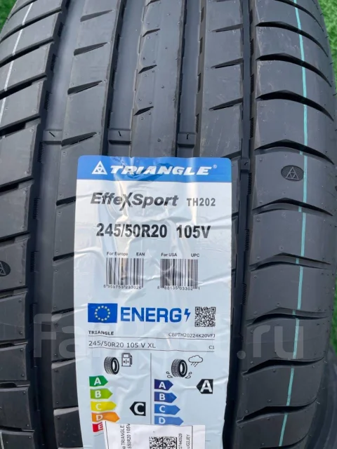 Triangle Effe X Sport TH202. ������, 2026 ���, ����� ����