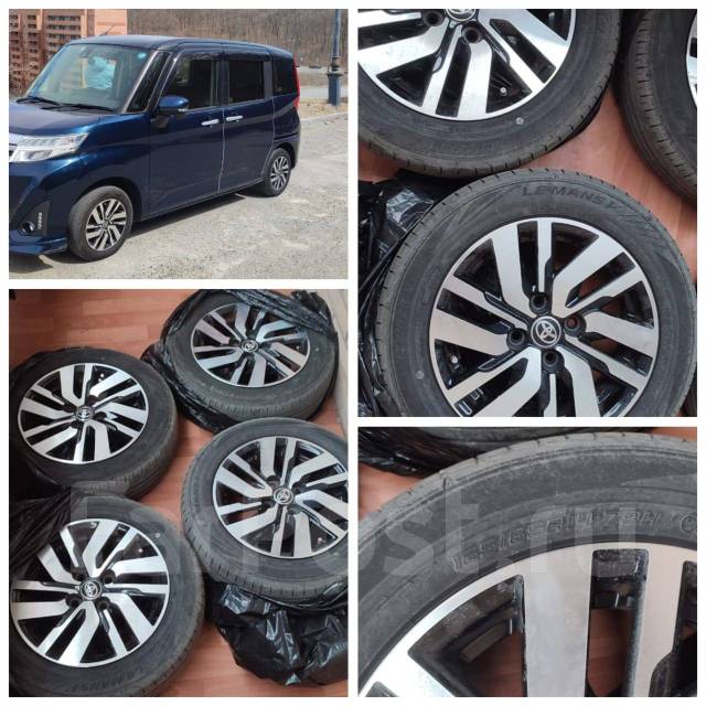 Продам диски тойота оригинал, Toyota, 14", 1 шт, 4x100, 4 шт, б/у, в ...