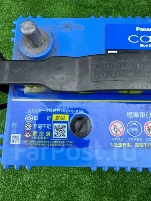 Panasonic. 52��.�., B24, ������, ������������ ������ ����
