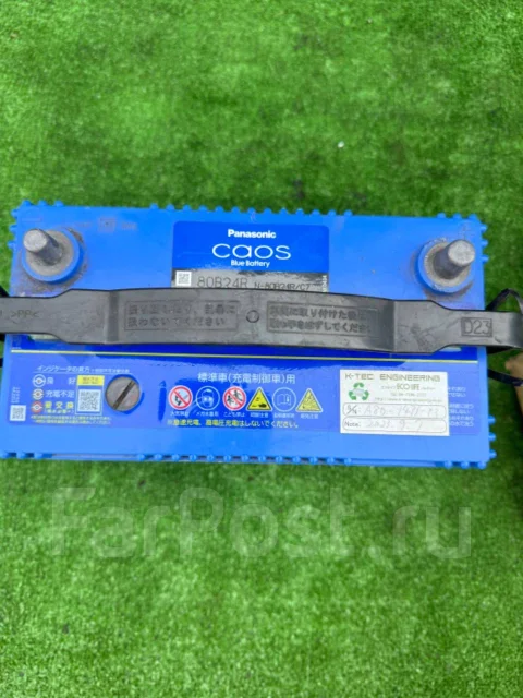 Panasonic. 52��.�., B24, ������, ������������ ������ ����