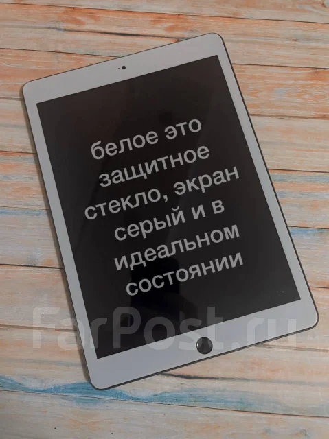Apple iPad 7. ������ 128 �� ����