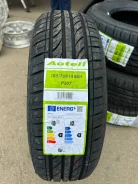 Aoteli P307. ������, 2024 ���, ����� ����