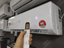 Royal Clima. 25��&sup2; ����