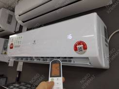 Royal Clima. 35��&sup2; ����