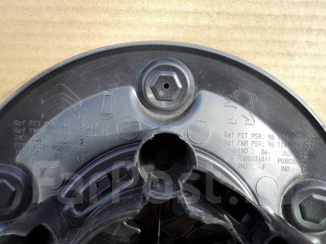 Peugeot Expert колпак на диск, 16", 1 шт, 1 шт, б/у, в наличии. Цена: 1 ...