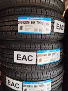Triangle TR978. ������, 2023 ���, ����� ����