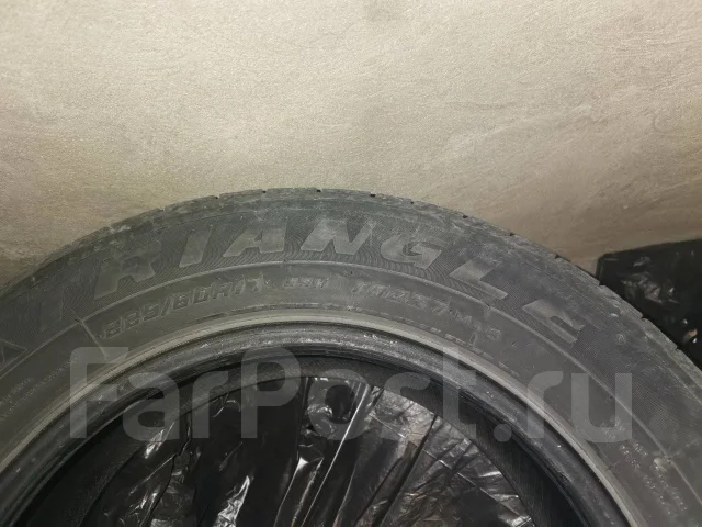 Triangle THW10. ������, 2020 ���, �/�, ����� 50 % ����