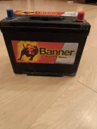 Banner. 70��.�., D26, 600��., ��������, ������������ ������ ����