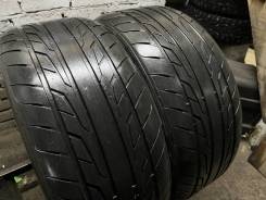 Farroad FRD88. , 2022 , /,  30 % 